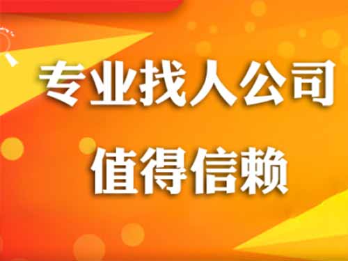 德清侦探需要多少时间来解决一起离婚调查